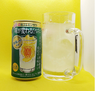 「タカラ 寶 極上レモンサワー 味が変わる！？レモンサワー 缶350ml」のクチコミ画像 by チューハイ好きなSさん