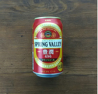 「KIRIN SPRING VALLEY 豊潤 496 缶350ml」のクチコミ画像 by 永遠の三十路さん