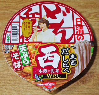 「日清食品 日清のどん兵衛 天ぷらそば だし比べ 西 カップ100g」のクチコミ画像 by 7GのOPさん