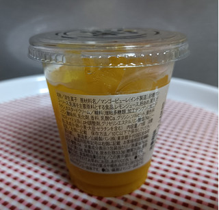 「ローソン Uchi Cafe’ まるでマンゴーみたいなマンゴープリン」のクチコミ画像 by hiro718163さん