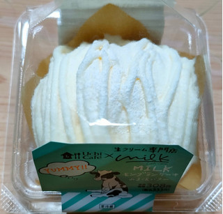 「ローソン Uchi Cafe’ × Milk MILKモンブランケーキ みるく＆バター」のクチコミ画像 by うるみーさん