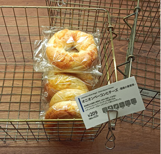 「BAGEL＆BAGEL オニオンベーコンとチーズ 国産小麦使用」のクチコミ画像 by hiro718163さん