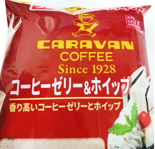 「フジパン スナックサンド コーヒーゼリー＆ホイップ 袋2個」のクチコミ画像 by もぐのこさん