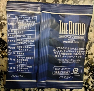 「mesm Tokyo スペシャルティコーヒー THE BLEND 猿田彦珈琲 20g」のクチコミ画像 by おうちーママさん