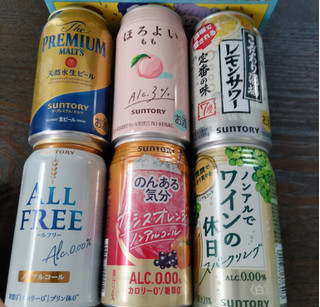「サントリー のんある気分 カシスオレンジ ノンアルコール 缶350ml」のクチコミ画像 by Yuka_Riiさん