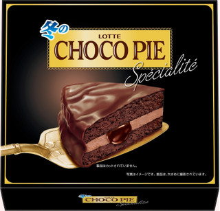 今週新発売のチョコレート味まとめ！