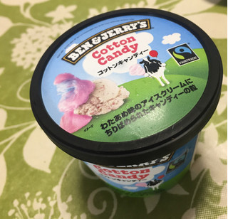 「BEN＆JERRY’S コットンキャンディー カップ120ml」のクチコミ画像 by トレンディさん