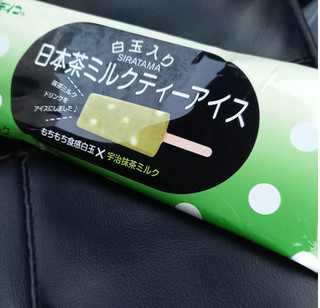 「アンデイコ 日本茶ミルクティーアイス」のクチコミ画像 by レビュアーさん