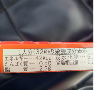 「味の素 Cook Do 干焼蝦仁用 箱64g」のクチコミ画像 by レビュアーさん