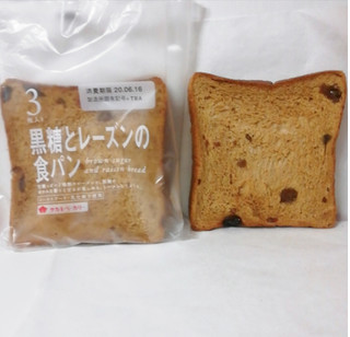 「タカキベーカリー 黒糖とレーズンの食パン 袋3枚」のクチコミ画像 by ミヌゥさん