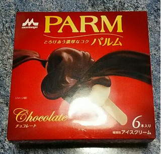 「森永 PARM チョコレート 袋90ml」のクチコミ画像 by koumei7コンビニスイーツレポーターさん
