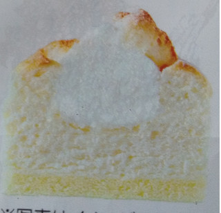 「ローソン Uchi Cafe’ ふわしゅわスフレチーズケーキ チーズクリーム入り」のクチコミ画像 by るったんさん