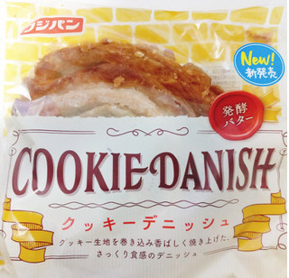 「フジパン クッキーデニッシュ 袋1個」のクチコミ画像 by もぐのこさん