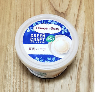 「ハーゲンダッツ GREEN CRAFT ミニカップ 豆乳バニラ カップ110ml」のクチコミ画像 by みにぃ321321さん