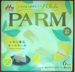 「森永 PARM レモン香るチーズケーキ 箱55ml×6」のクチコミ画像 by Anchu.さん