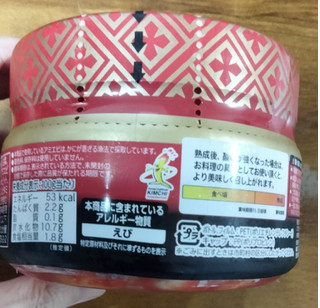 「新高屋 おいしい韓国キムチ 400g」のクチコミ画像 by おうちーママさん