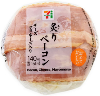 今週新発売のマヨネーズ味まとめ！