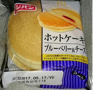 「フジパン ホットケーキ ブルーベリー＆チーズ 袋2個」のクチコミ画像 by わーぷさん