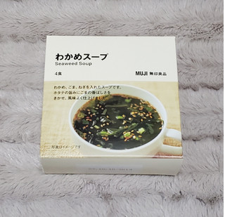 「無印良品 わかめスープ 箱4食」のクチコミ画像 by みにぃ321321さん