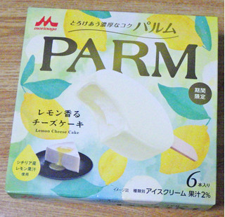 「森永 PARM レモン香るチーズケーキ 箱55ml×6」のクチコミ画像 by 7GのOPさん