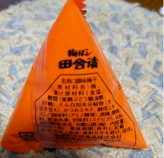 「中田食品 梅ぼし田舎漬 ケース690g」のクチコミ画像 by おうちーママさん
