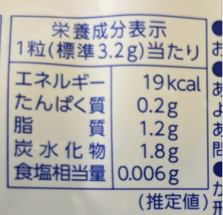 「森永製菓 ビアードパパベイクドチョコ パイシュークリーム味 袋80g」のクチコミ画像 by もぐちゃかさん