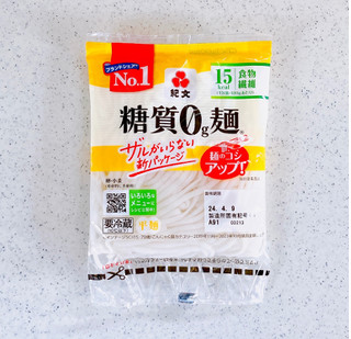 「紀文 糖質0g麺 平麺 180g」のクチコミ画像 by むぎっこさん