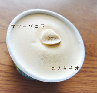 「ハーゲンダッツ ミニカップ CREAMY GELATO ピスタチオ＆サマーバニラ カップ110ml」のクチコミ画像 by もぐのこさん