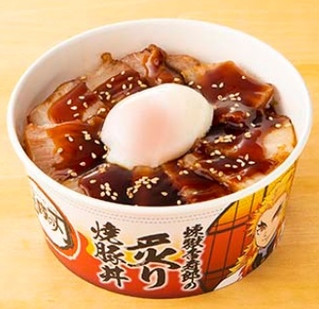 今週新発売の丼ものまとめ！