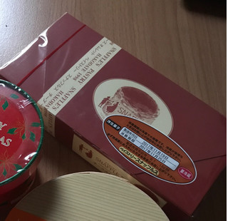 「スナッフルス チーズオムレット 箱8個」のクチコミ画像 by まおさんさん