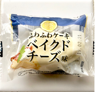 「竹下製菓 ふわふわケーキ ベイクドチーズケーキ 袋1個」のクチコミ画像 by Pチャンさん