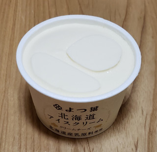 「よつ葉 北海道アイスクリーム クリームチーズ」のクチコミ画像 by みにぃ321321さん