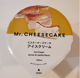 「セブン-イレブン ミスターチーズケーキ アイスクリーム カップ130ml」のクチコミ画像 by 花蓮4さん