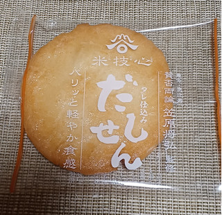 「岩塚製菓 だしせん 袋10枚」のクチコミ画像 by 冬生まれ暑がりさん