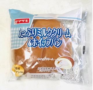 「ヤマザキ たっぷりミルククリーム＆ホイップパン 1個」のクチコミ画像 by ゆのみさん