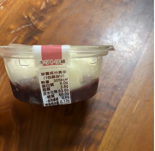 「セブン-イレブン 北海道十勝産小豆使用 白玉クリームぜんざい」のクチコミ画像 by ピンクのぷーさんさん