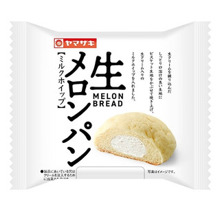 今週新発売の山崎製パンまとめ！『生メロンパン ミルクホイップ