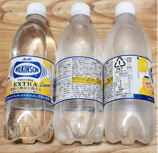 「ウィルキンソン タンサン エクストラ レモン ペット490ml」のクチコミ画像 by みにぃ321321さん