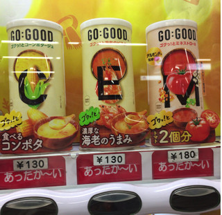 「コカ・コーラ GO：GOOD ゴクっ！とコーンポタージュ 缶190g」のクチコミ画像 by なでしこ5296さん