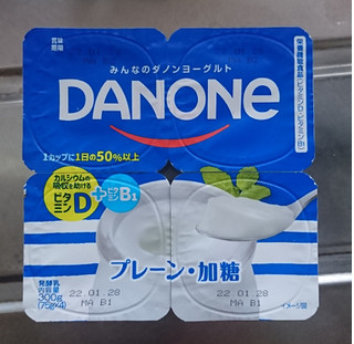 「ダノン ダノンヨーグルト プレーン 加糖 カップ75g×4」のクチコミ画像 by もぐりーさん