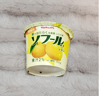 「ヤクルト ソフール ゆず＆レモン カップ100ml」のクチコミ画像 by みにぃ321321さん