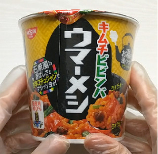 「日清食品 日清ウマーメシ 石焼風キムチビビンバ カップ101g」のクチコミ画像 by くまプップさん