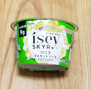 「日本ルナ Isey SKYR バニラ マスカットソース ナタデココ入り カップ105g」のクチコミ画像 by みにぃ321321さん