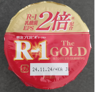 「明治 プロビオヨーグルトR‐1 The GOLD カップ112g」のクチコミ画像 by ぎんなんさん