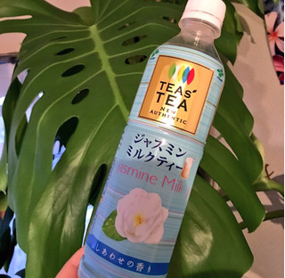 「伊藤園 TEAs’ TEA NEW AUTHENTIC ジャスミンミルクティー ペット450ml」のクチコミ画像 by かりあんぬさん