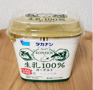 「タカナシ 生乳100％ヨーグルト カップ400g」のクチコミ画像 by みにぃ321321さん