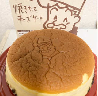 「りくろーおじさんの店 焼きたてチーズケーキ」のクチコミ画像 by ルンルンろまん88さん