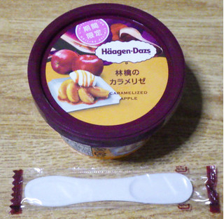 「ハーゲンダッツ ミニカップ 林檎のカラメリゼ カップ110ml」のクチコミ画像 by 7GのOPさん