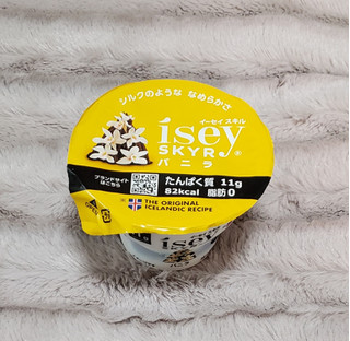 「日本ルナ Isey SKYR バニラ カップ110g」のクチコミ画像 by みにぃ321321さん