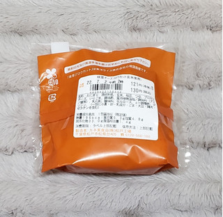 「ニューデイズ 枝豆チーズ ロウカット玄米使用 袋1個」のクチコミ画像 by みにぃ321321さん